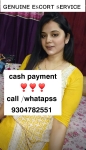 Dholka Trusted Genuine FULL safe Jiya