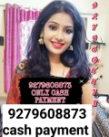 Lija ๐ BALASORE ๐ปVIP college girl cash on delivery rahega