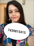 Gulbarga call โโโโโโโโโโ full genuine