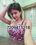 Kurnool call me call girl genuine service available City