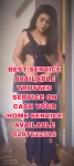 Guninen service available for Trust service available