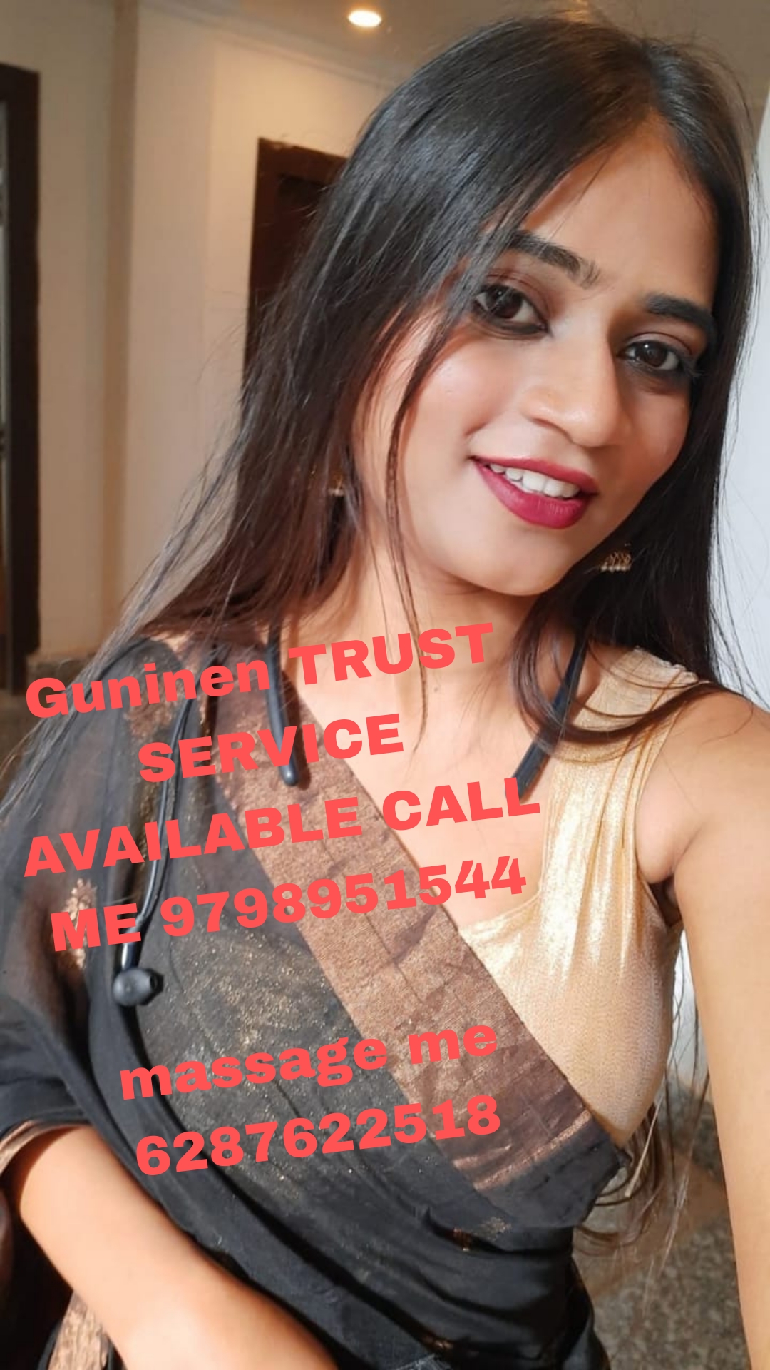 Guninen service available for Trust service available