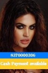 OOOOO ESCORTS IN BHOPAL CALL GIRLS MEETING
