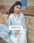 Aurangabad 𝗖𝗮𝗹𝗹 𝗚𝗶𝗿𝗹 ☎️  𝟳𝟰𝟳𝟵𝟲*𝟭𝟱𝟳𝟭𝟮  ☎️❤️𝗟𝗼𝘄
