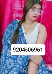 Bardoli call girl ☎️ 𝟵𝟮𝟬𝟰𝟲𝟬𝟲𝟵𝟲𝟭☎️❤️Low price call girl❤vip model ❤% TRUSTE