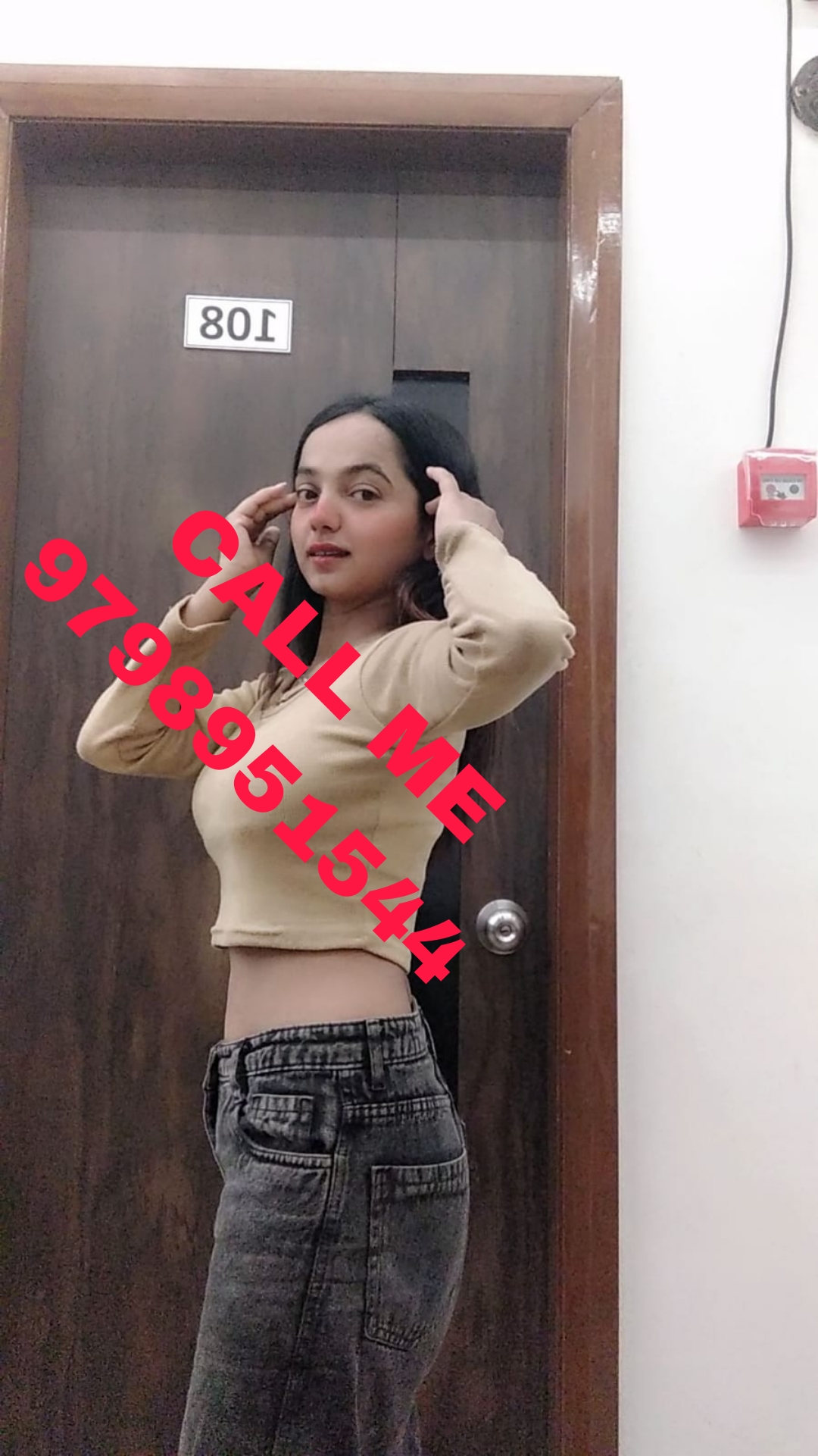 Guninen service available for Trust service available