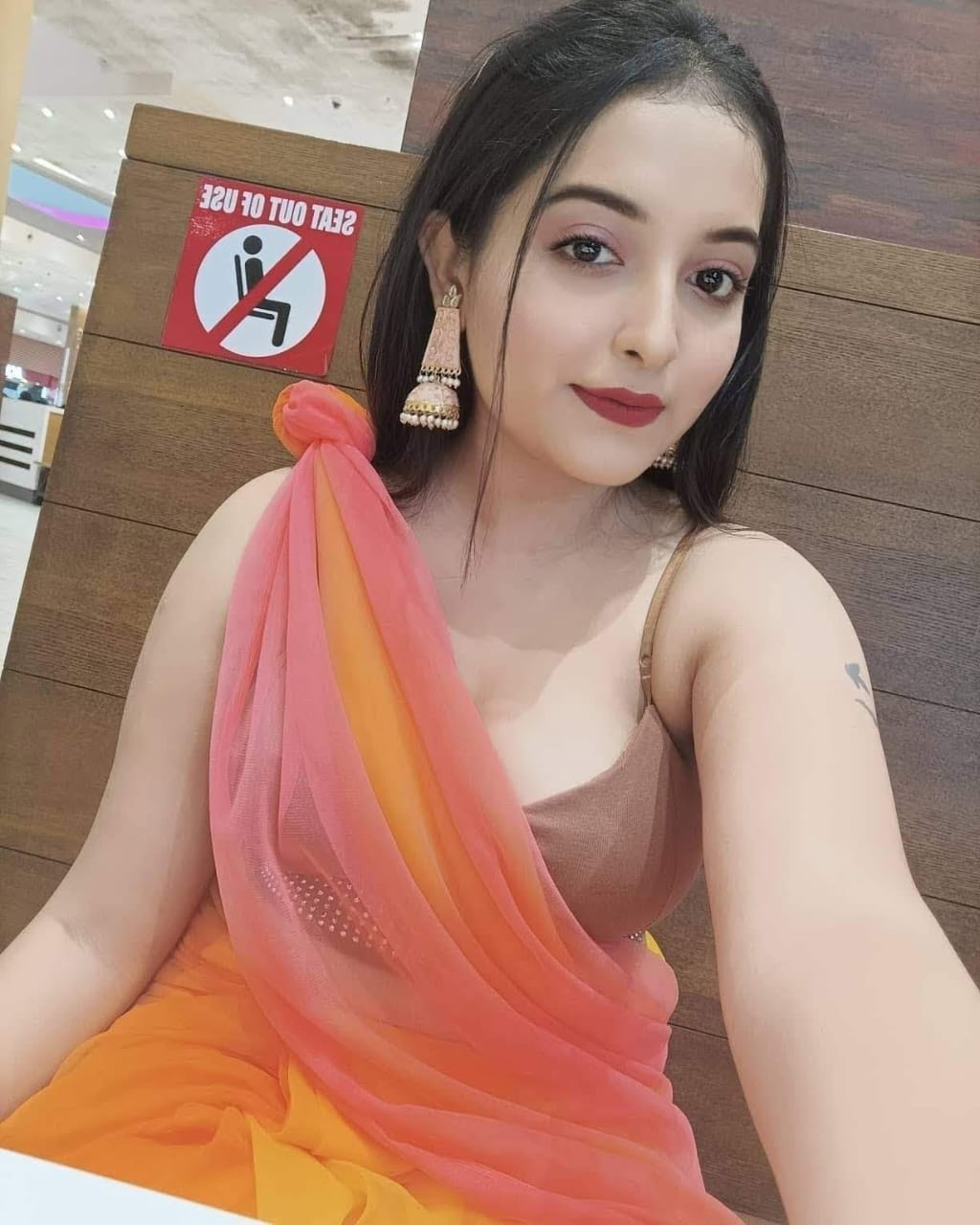 ✅ Rajkot ⭐