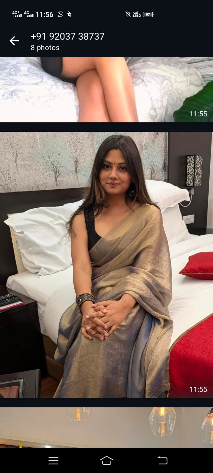 ✅ Rajkot ⭐